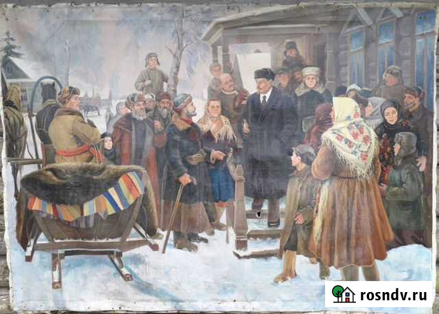 Ленин. СССР. Картина Химки - изображение 1