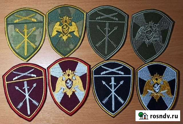 Шьём на заказ шевроны Росгвардии, нашивки Керчь - изображение 1