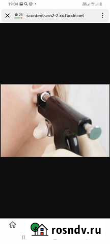 Мастер с медицинским образованием прокол ушей пист Ахтубинск - изображение 1