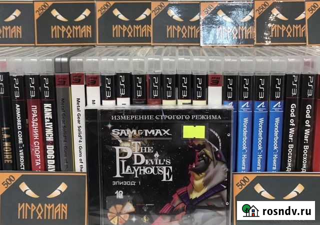 Игры для PC Sam and Max: The Devils Playhouse E1 Мурманск - изображение 1