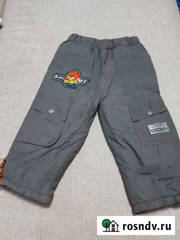 Зимние балоневые штаны Воркута - изображение 1