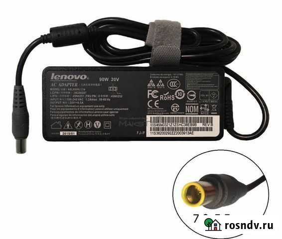 Блок питания Lenovo AC-N214 7.9x5.5 20V 4.5A 90w Рыбинск - изображение 1