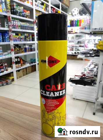 Очиститель карбюратора, Aim-One, 650 ml Новосибирск - изображение 1
