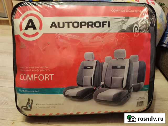 Автомобильные чехлы Мурино - изображение 1