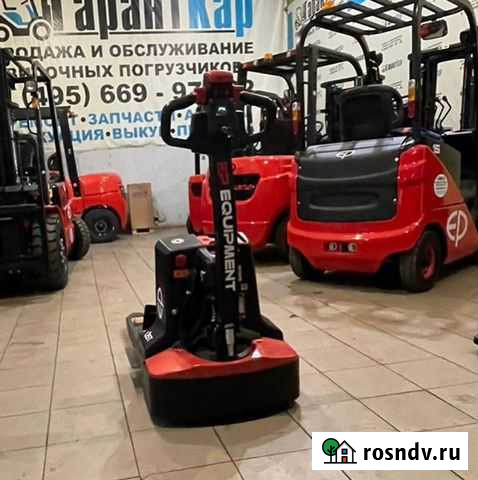 Электрическая рохля Мытищи - изображение 1