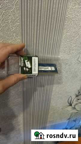 Оперативная память SO-dimm DDR4 8GB Астрахань - изображение 1