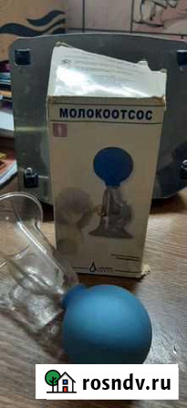 Молокоотсос ручной Сердобск - изображение 1