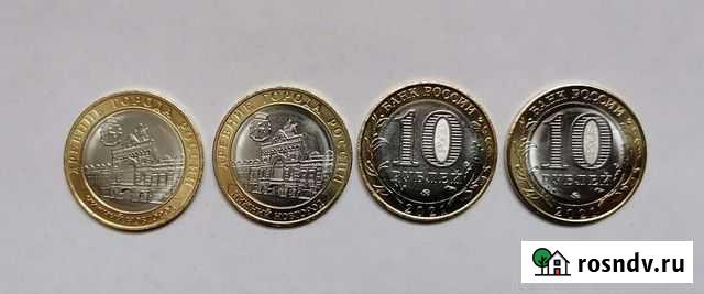 Биметалл 2021г. Нижний Новгород Новомосковск - изображение 1