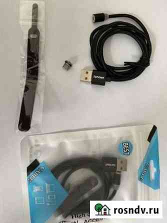 Магнитный кабель USB заводского качества Кропоткин