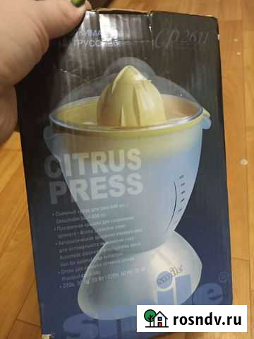 Соковыжималка для цитрусовых новая Голицыно - изображение 1