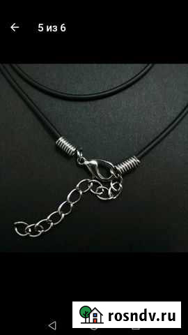 Кожаная верёвка для ювелирных украшений Оренбург - изображение 1