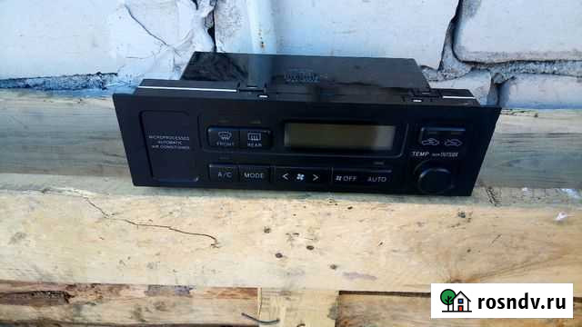 Климат контроль Свободный - изображение 1