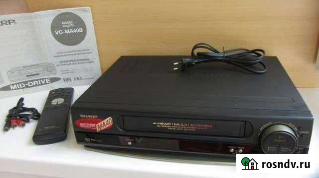 Новый Sharp VC-MA40B легендарная модель Япония Тула - изображение 1