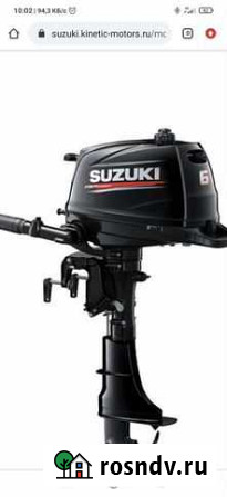 Suzuki 6df Петрозаводск - изображение 1