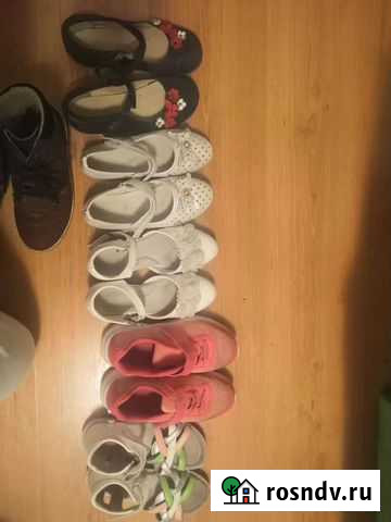 Туфли Петрозаводск - изображение 1