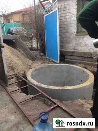 Строительство Новый Оскол
