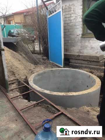 Строительство Новый Оскол - изображение 1