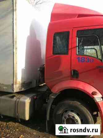 Седельный тягач Ford Cargo Подольск