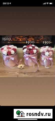 Мыльные Розы Калининград - изображение 1