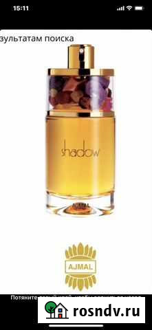 Туалетная вода Ajmal Shadow for Her EDP Мытищи - изображение 1