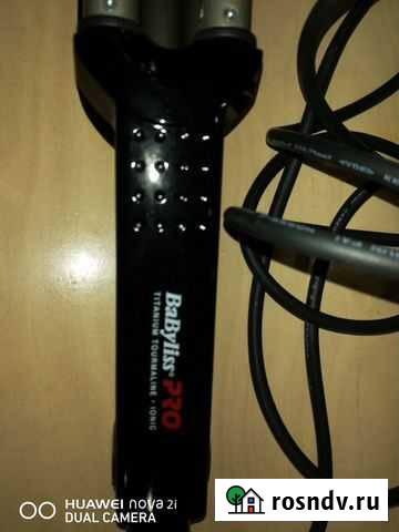 Плойка для волос Тюмень - изображение 1