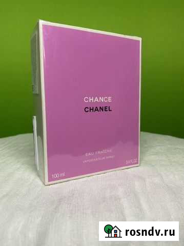 Chance Chanel Eau Fraiche 100 ml Видное - изображение 1