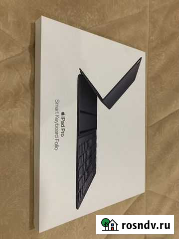 Коробка от Smart Keyboard Folio с документами Екатеринбург - изображение 1