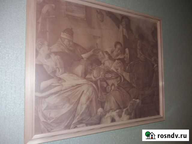 Картина Белгород - изображение 1