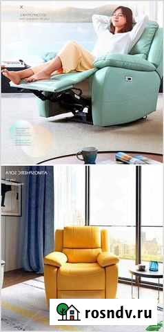 Кресло реклайнер для наращивание ресниц Хасавюрт - изображение 1