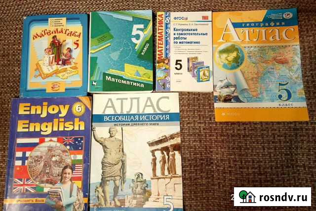 Учебники 3,4,5,6 класс Оренбург - изображение 1