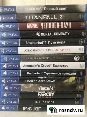 Игра для приставки Магадан - изображение 1