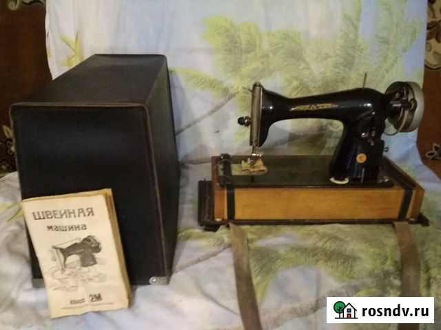 Швейная машина Грязи - изображение 1