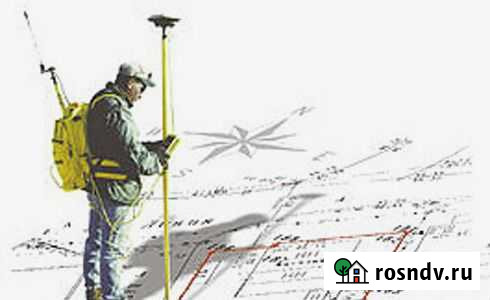 Межевание. Оформление земельных участков Астрахань - изображение 1