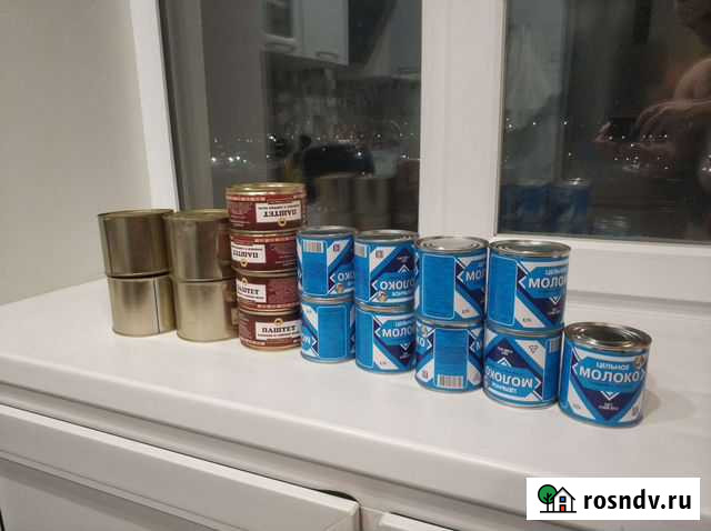 Консервы Североморск - изображение 1