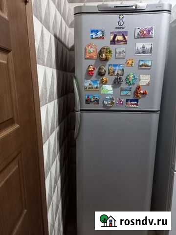 Холодильник Новошахтинск - изображение 1