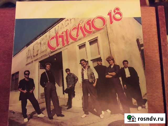 Chicago, The Beatls. Yes и другие Кострома - изображение 1