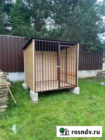 Вольер для собак Арт. 193 Дмитров - изображение 1