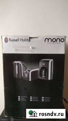 Кофеварка Бахчисарай - изображение 1