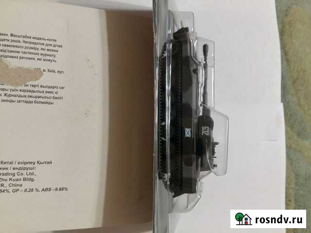 Танки DeAgostini Саранск - изображение 1