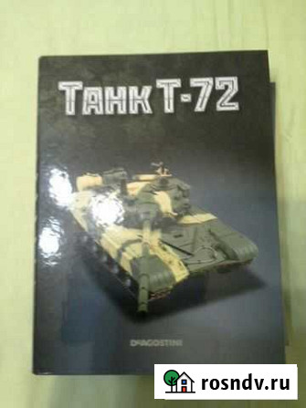 Модель танка Т-72 Североморск - изображение 1