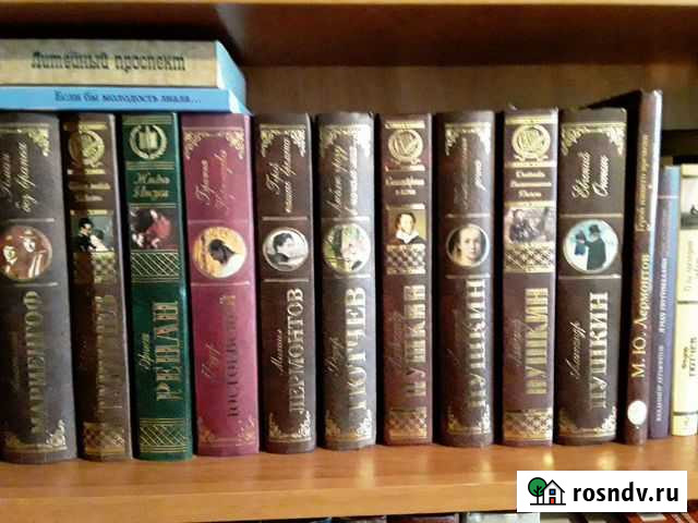 Продам книги Засечное - изображение 1