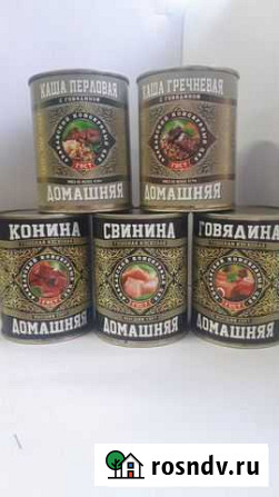 Тушенка Домашняя из говядины, 300гр мяса Абакан - изображение 1