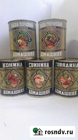 Тушенка Домашняя из говядины, 300гр мяса Абакан - изображение 1