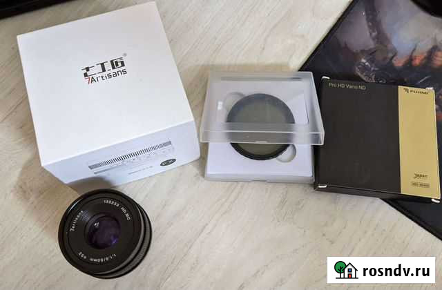 Объектив 7artisans 50mm F1.8 Fujifilm Октябрьский - изображение 1