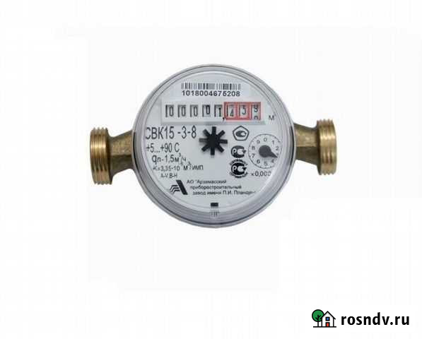 Счетчик универсальный Смоленск - изображение 1