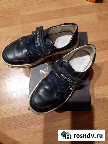 Полуботинки для мальчика Самара - изображение 1