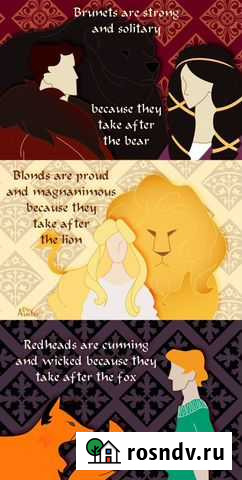 Художник Коммунарка - изображение 1