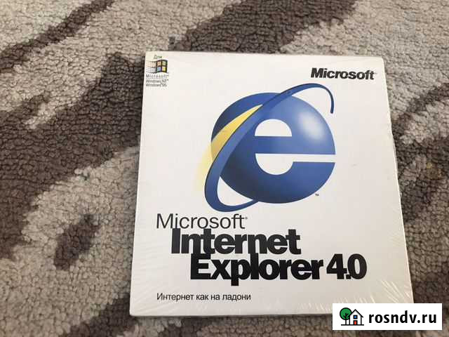 Программа Internet Explorer 4.0 Краснодар - изображение 1