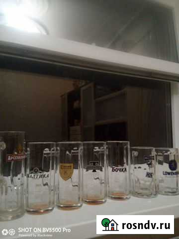 Пивные бокалы Таганрог - изображение 1