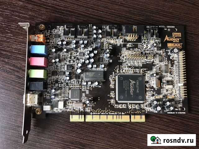 Звуковая карта audigy SB1394 EAX ADV HD Омск - изображение 1
